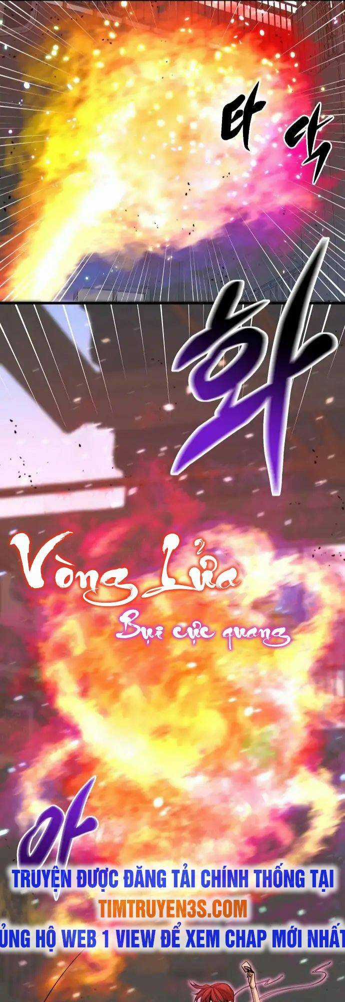 Quái Vật Gui Chapter 28 trang 12