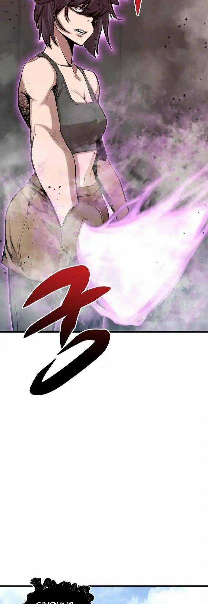 Quái Vật Gui Chapter 28 trang 3