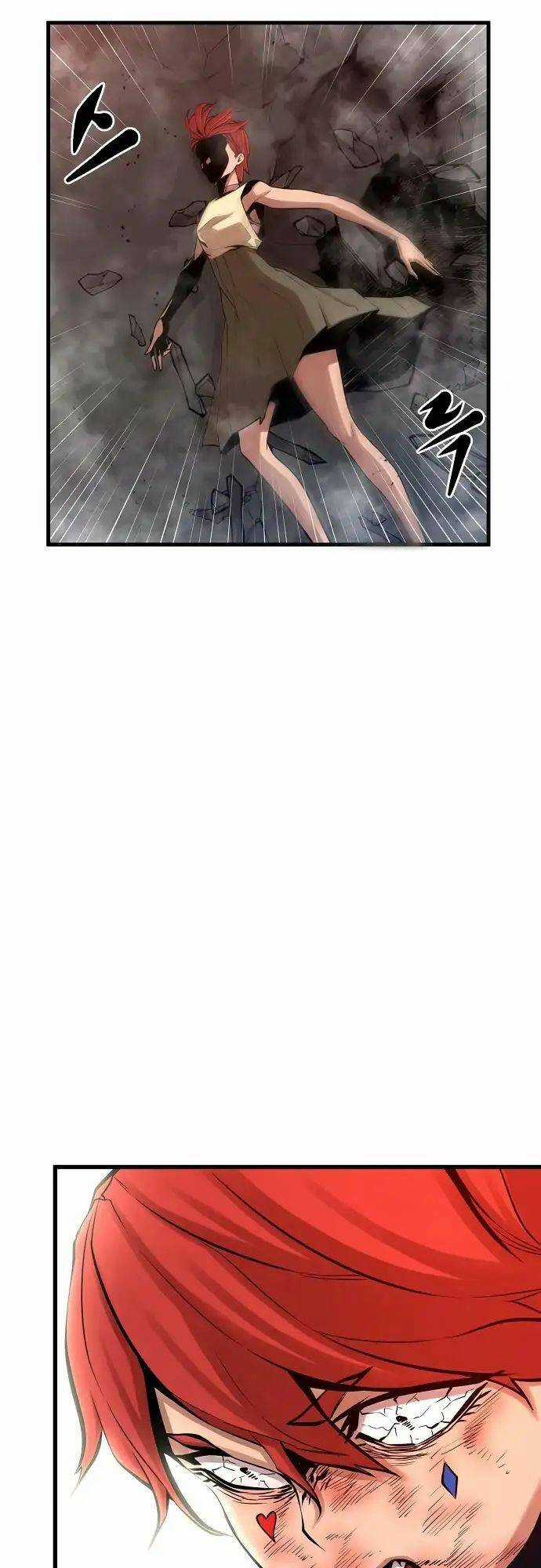 Quái Vật Gui Chapter 28 trang 32