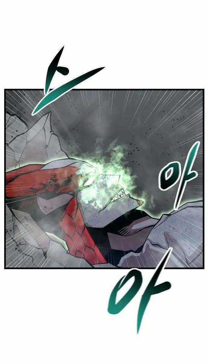 Quái Vật Gui Chapter 29 trang 83