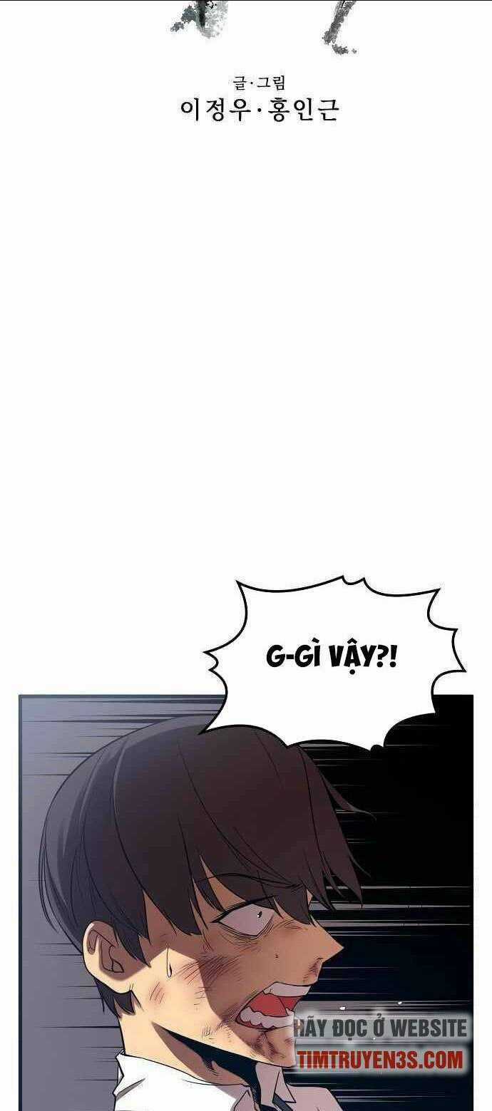 Quái Vật Gui Chapter 3 trang 17