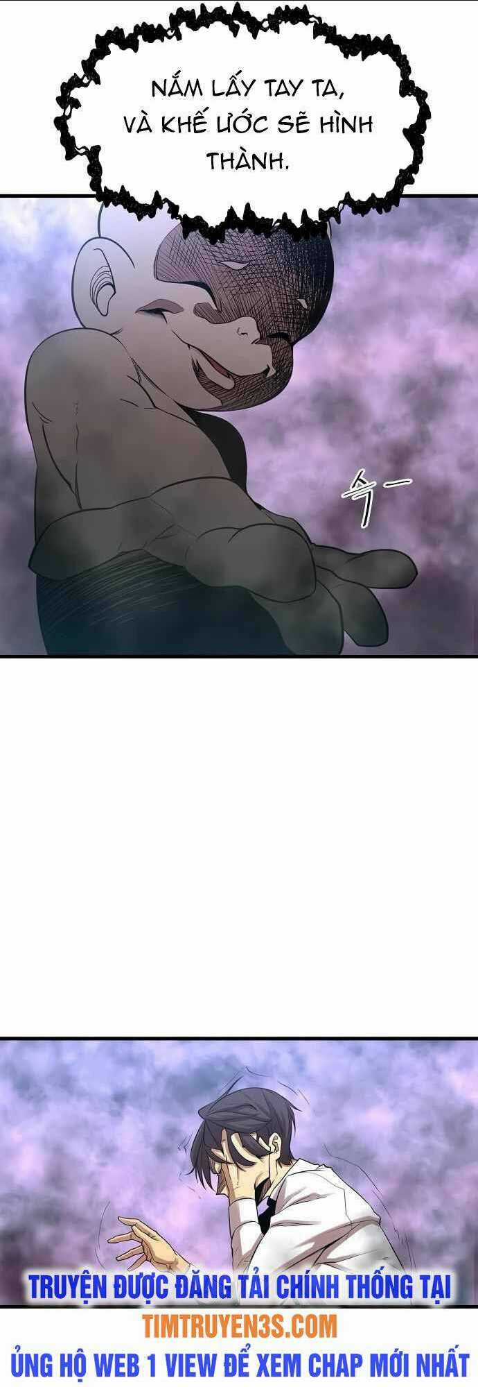 Quái Vật Gui Chapter 3 trang 48