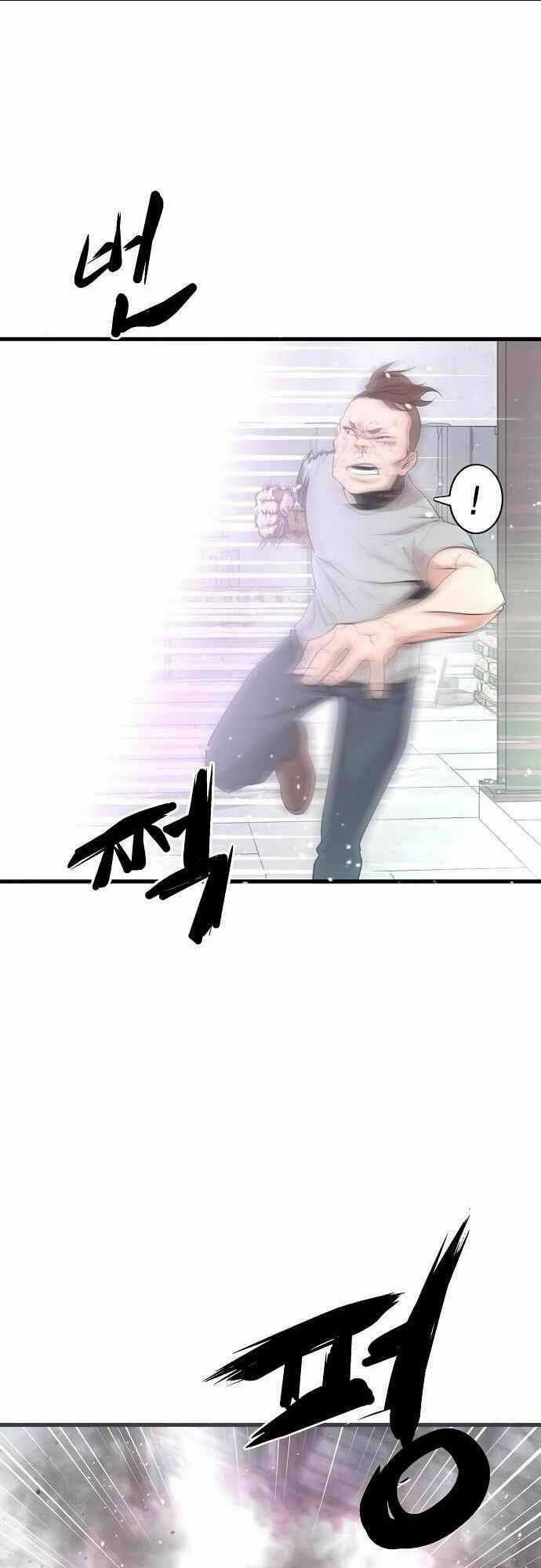 Quái Vật Gui Chapter 3 trang 57