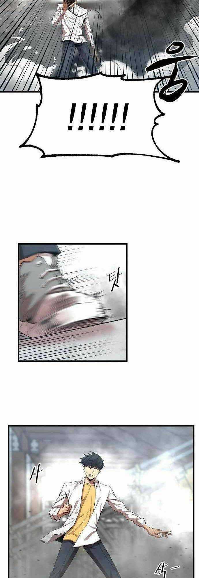 Quái Vật Gui Chapter 3 trang 64