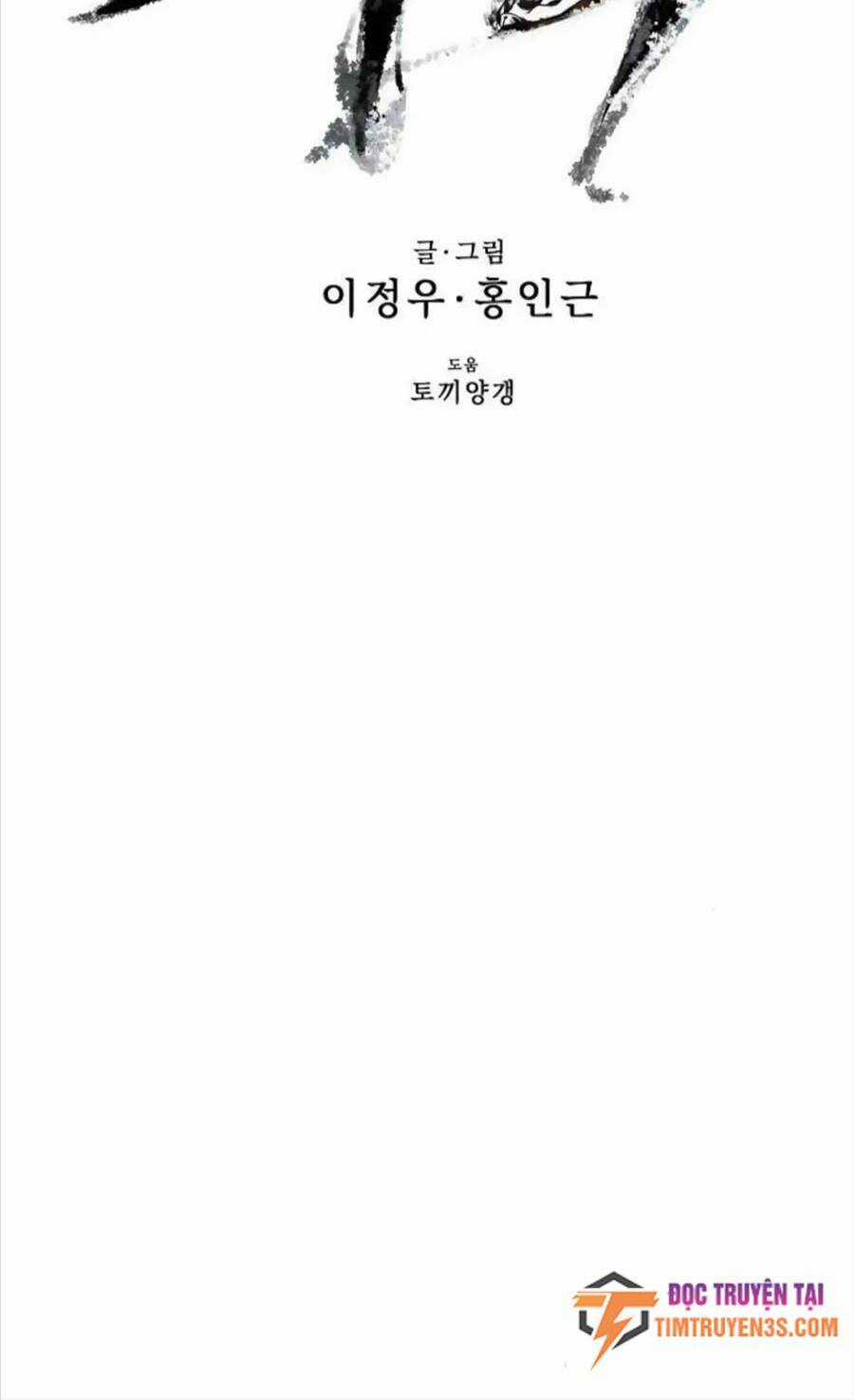 Quái Vật Gui Chapter 30 trang 10