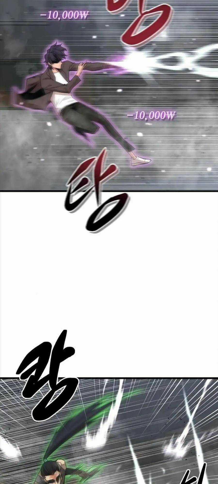 Quái Vật Gui Chapter 30 trang 12