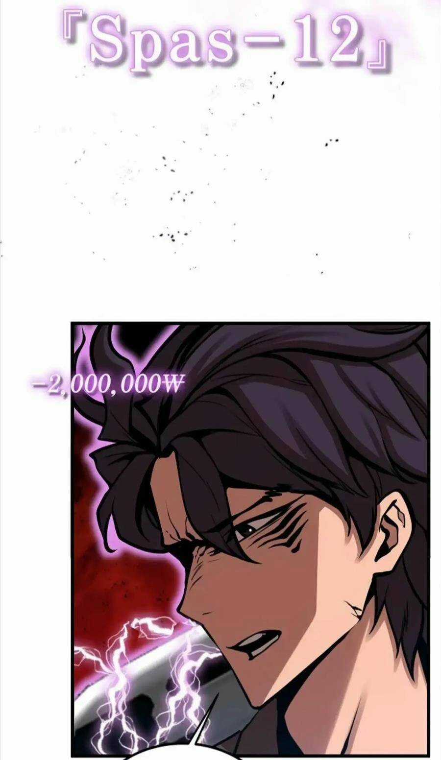 Quái Vật Gui Chapter 30 trang 82