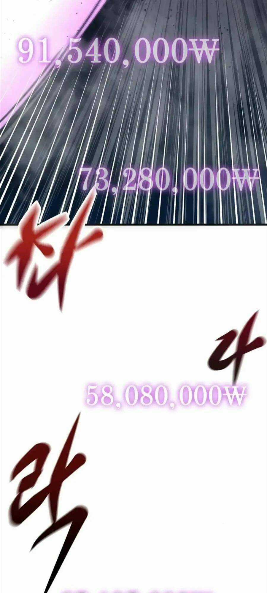 Quái Vật Gui Chapter 30 trang 91