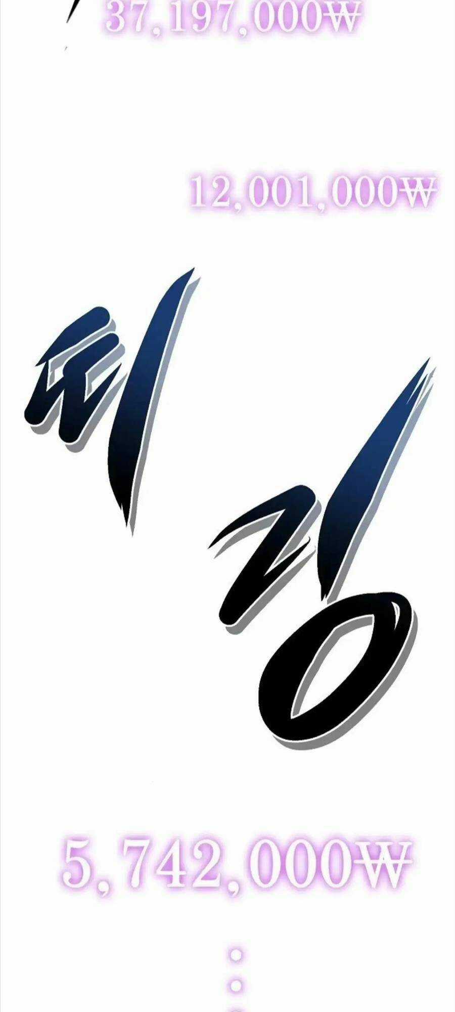 Quái Vật Gui Chapter 30 trang 92