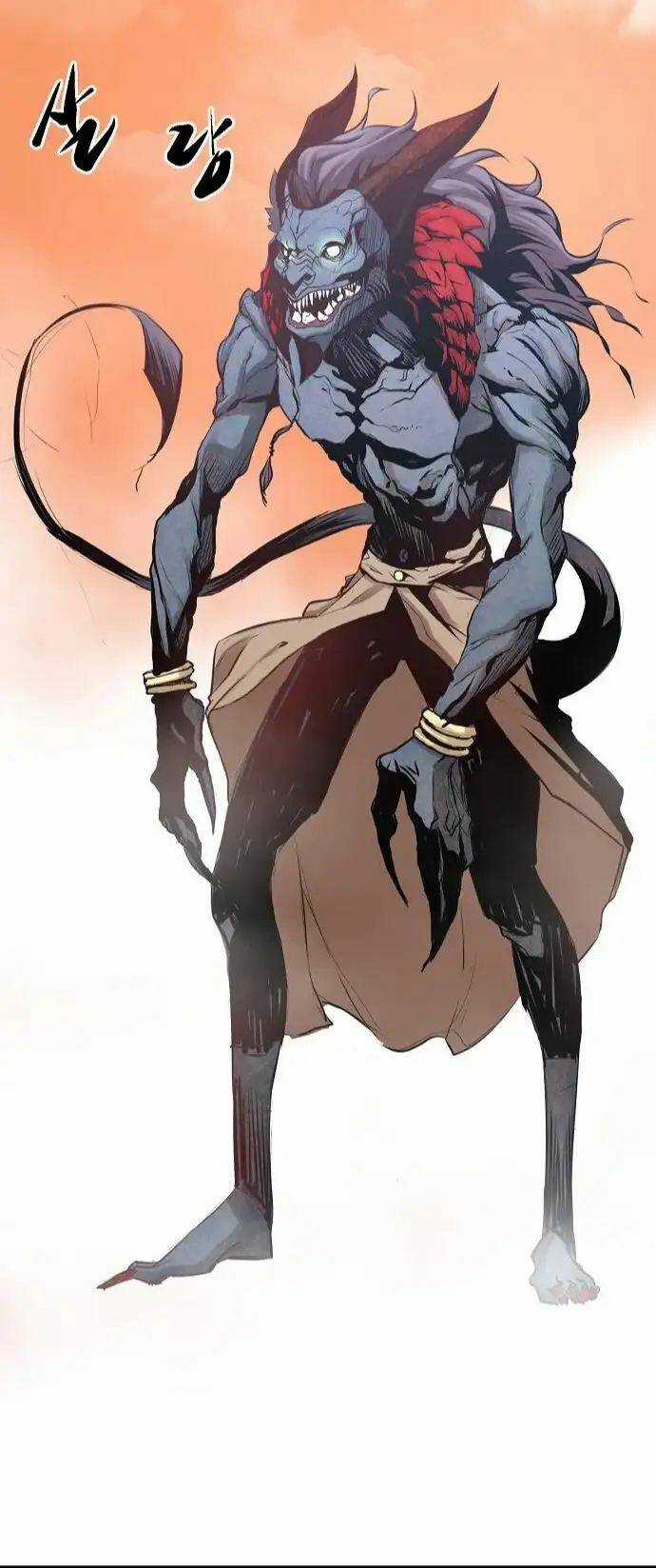 Quái Vật Gui Chapter 33 trang 27