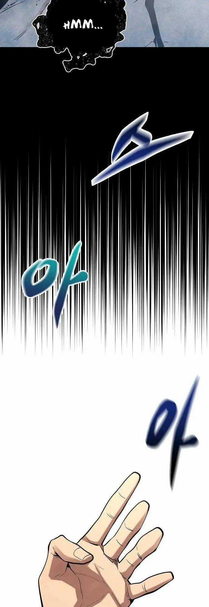 Quái Vật Gui Chapter 33 trang 47