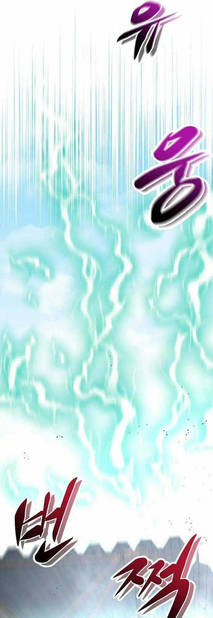 Quái Vật Gui Chapter 33 trang 54