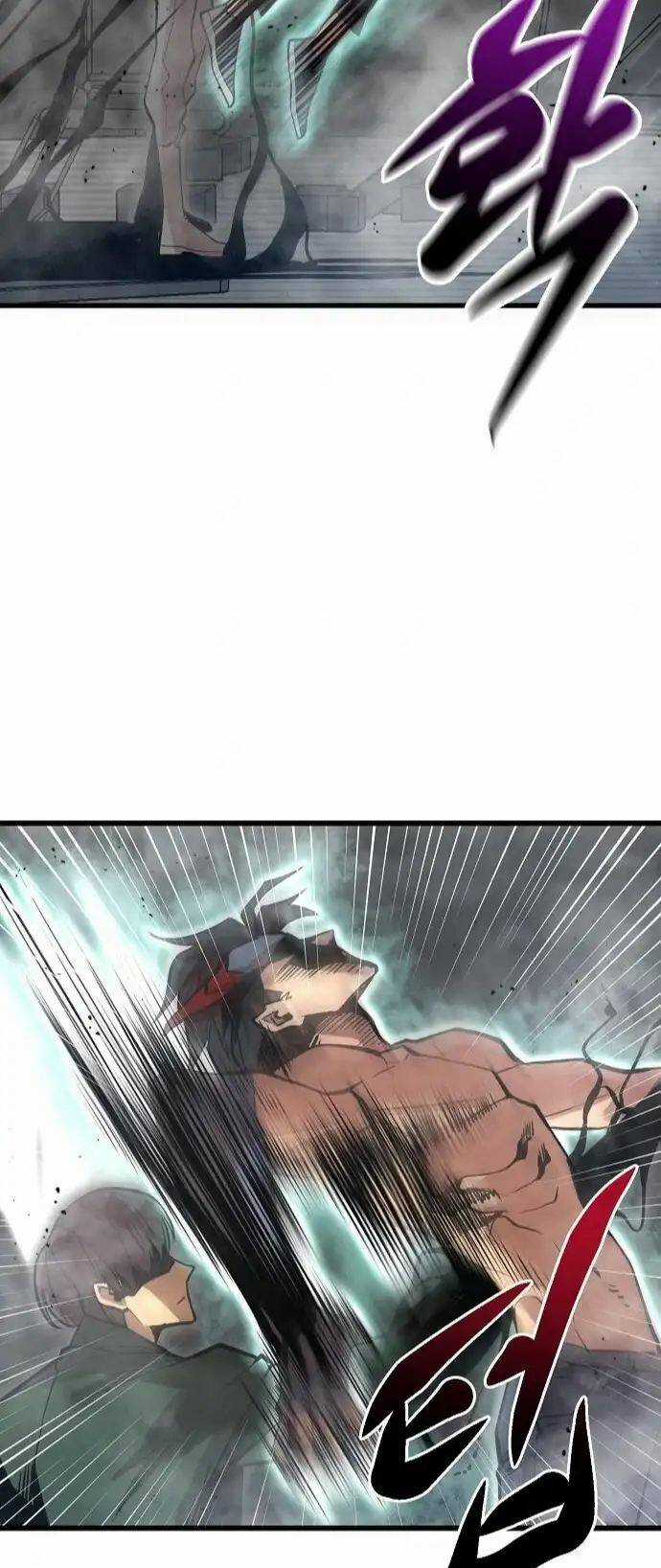 Quái Vật Gui Chapter 33 trang 62