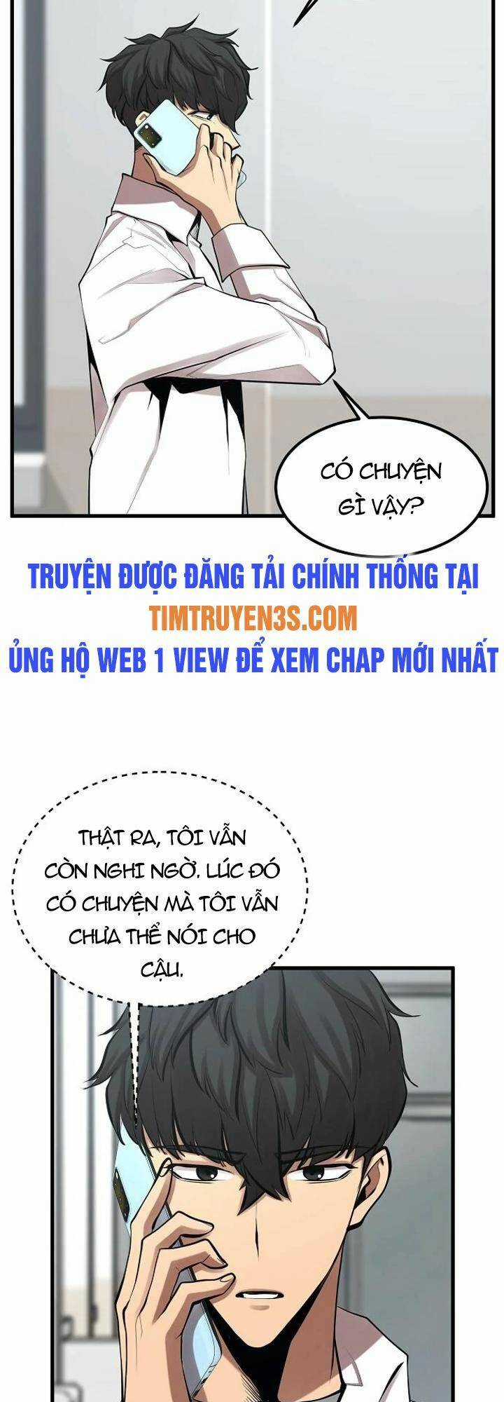 Quái Vật Gui Chapter 36 trang 14
