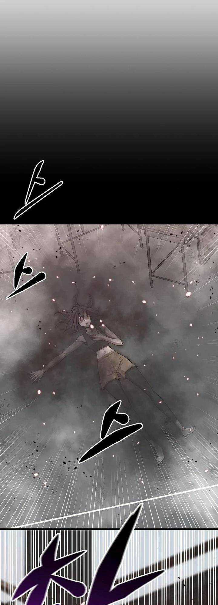 Quái Vật Gui Chapter 36 trang 26