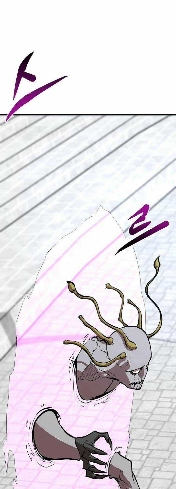 Quái Vật Gui Chapter 36 trang 65