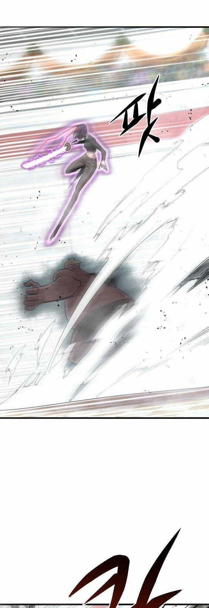 Quái Vật Gui Chapter 37 trang 11