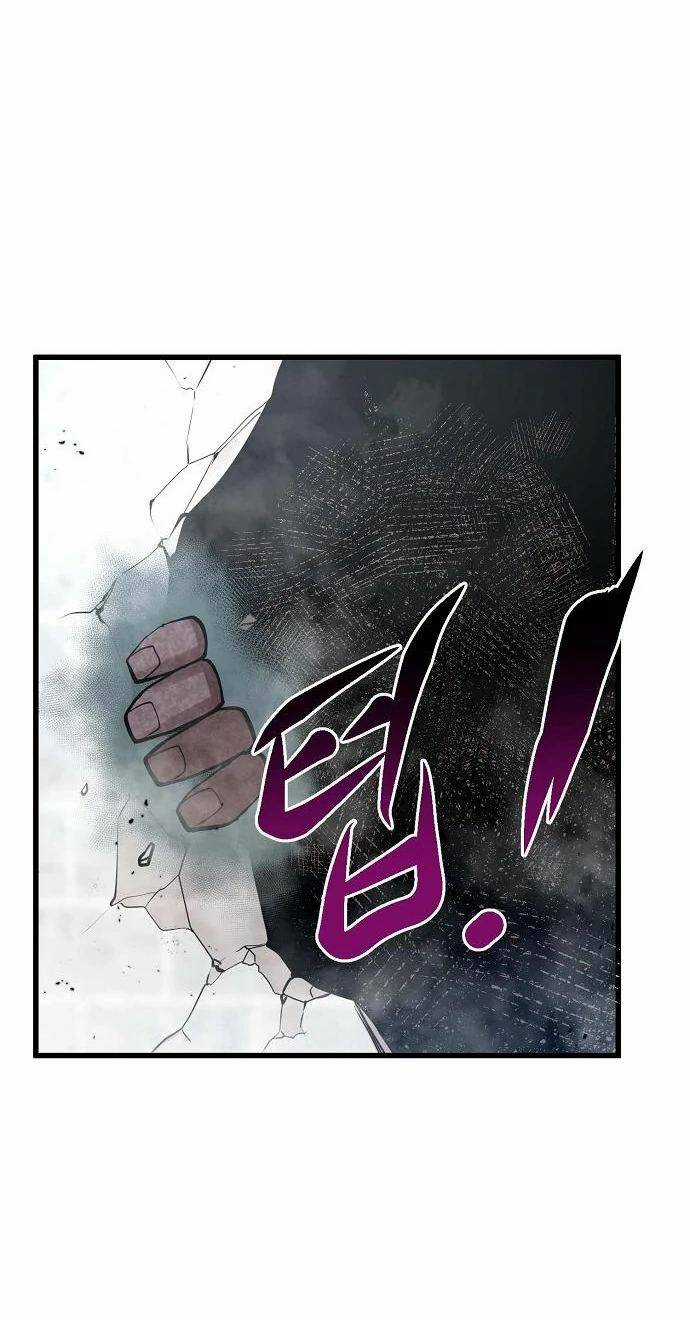 Quái Vật Gui Chapter 37 trang 14