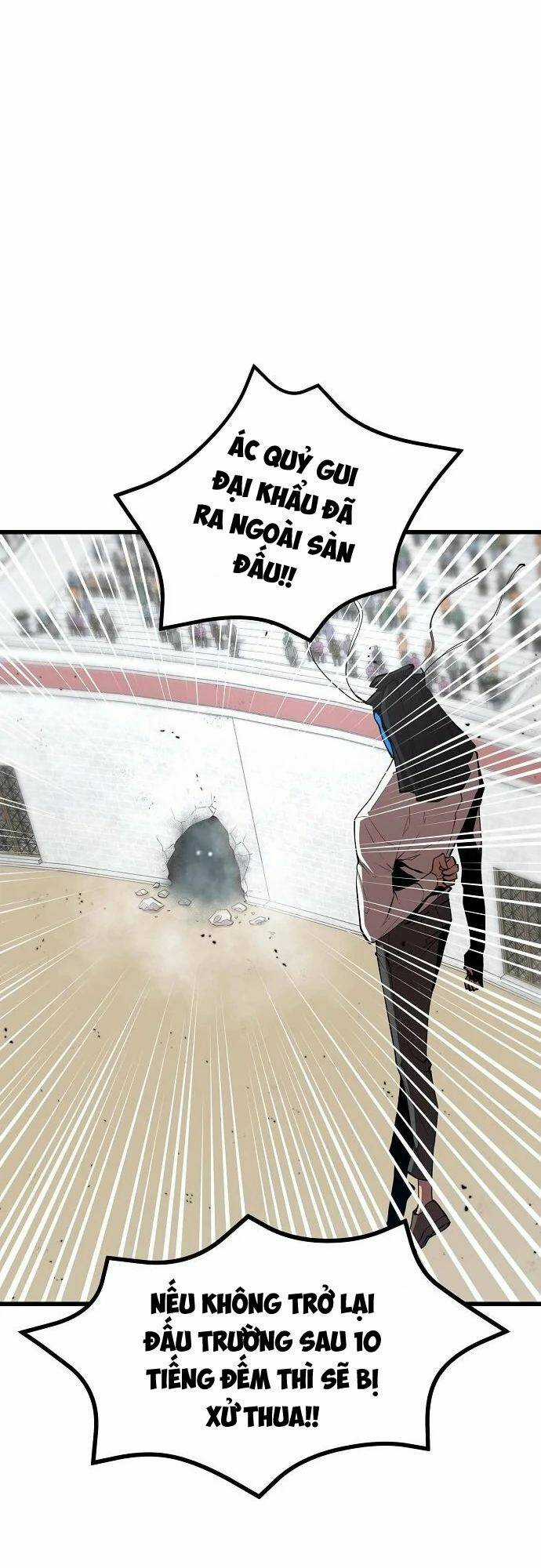 Quái Vật Gui Chapter 37 trang 16