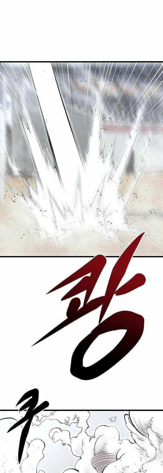 Quái Vật Gui Chapter 37 trang 21