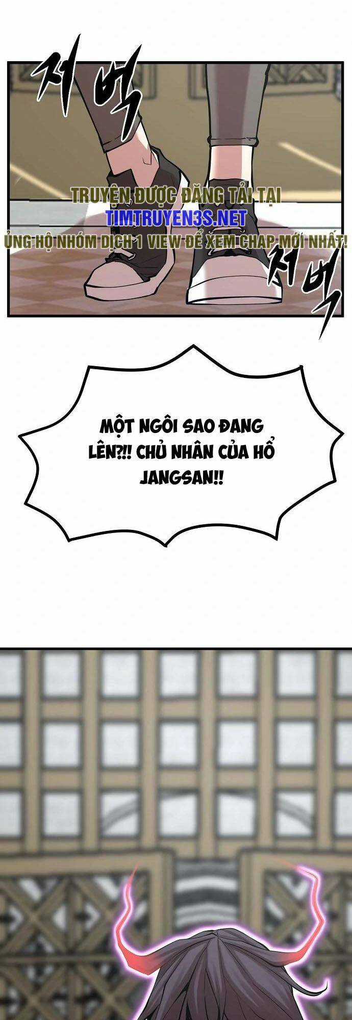 Quái Vật Gui Chapter 37 trang 3