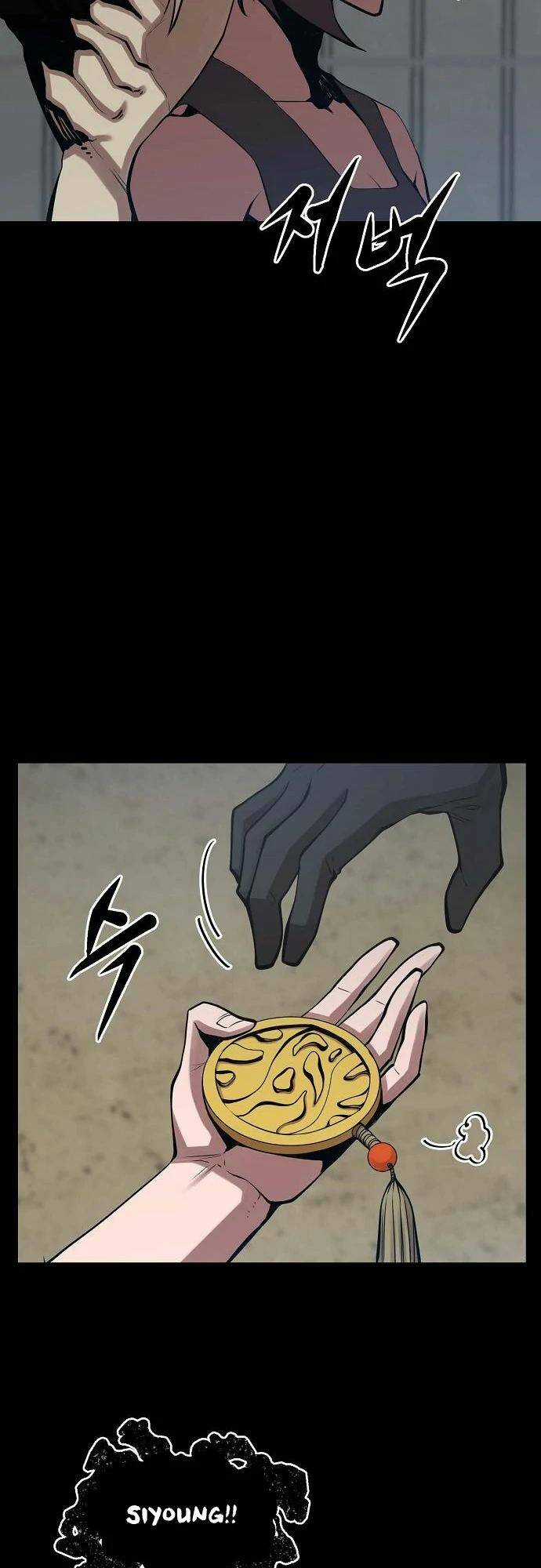 Quái Vật Gui Chapter 37 trang 51