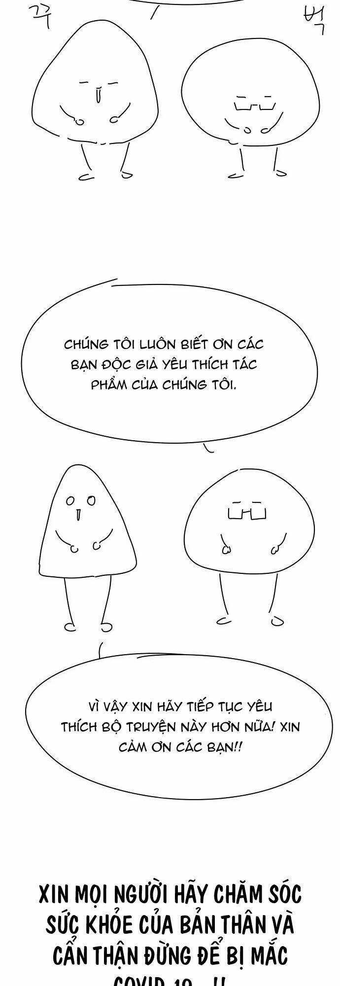 Quái Vật Gui Chapter 37 trang 74