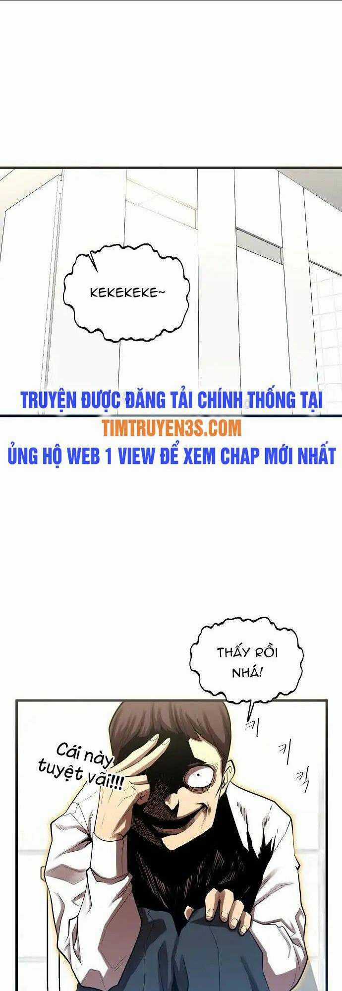 Quái Vật Gui Chapter 4 trang 58