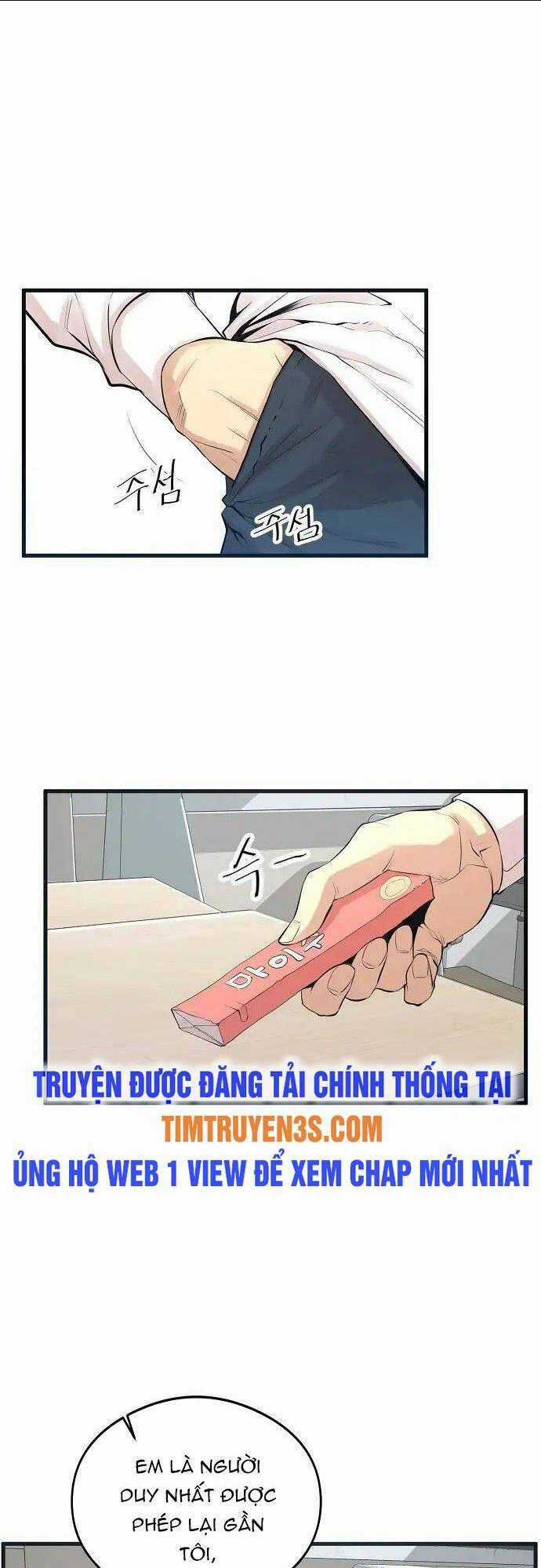 Quái Vật Gui Chapter 4 trang 7