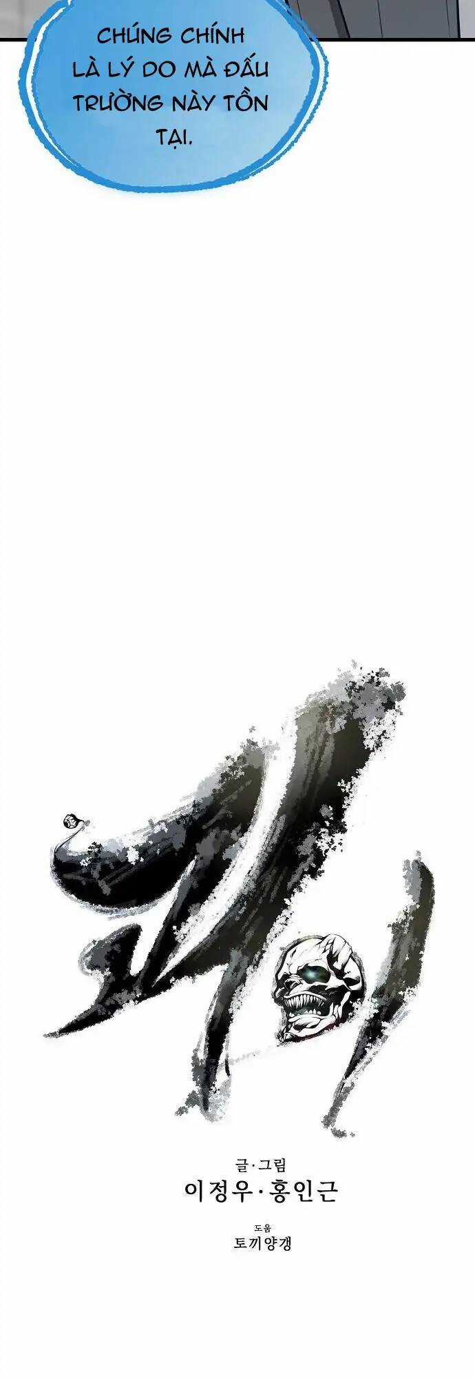 Quái Vật Gui Chapter 41 trang 38