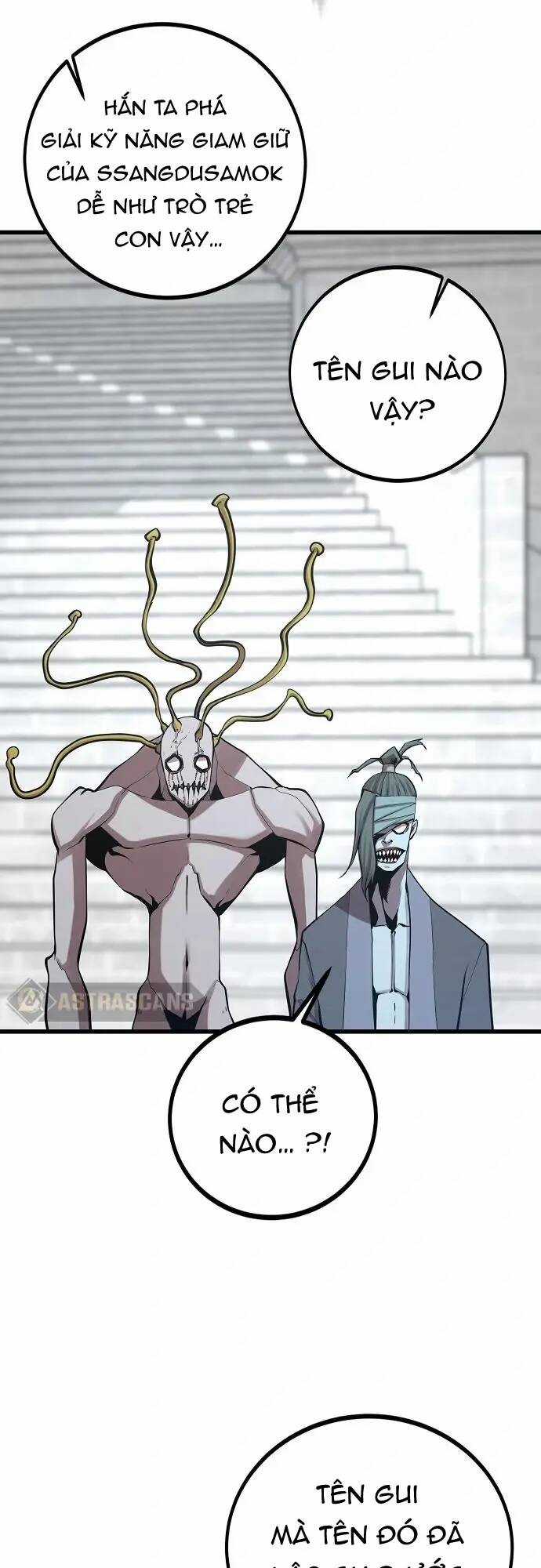 Quái Vật Gui Chapter 41 trang 7