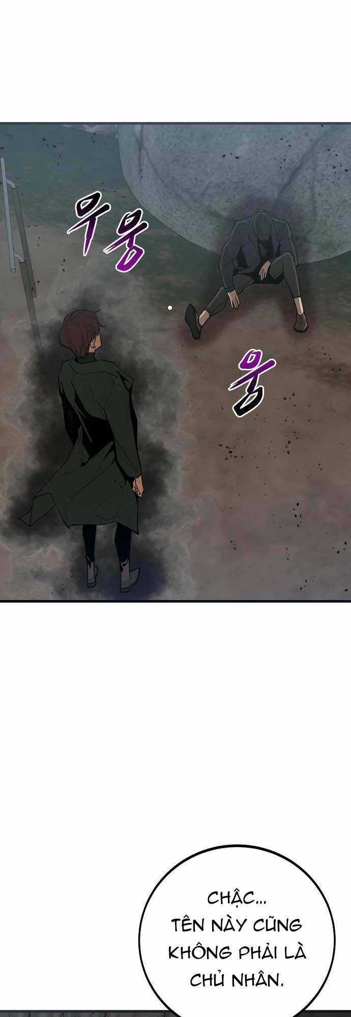 Quái Vật Gui Chapter 42 trang 9