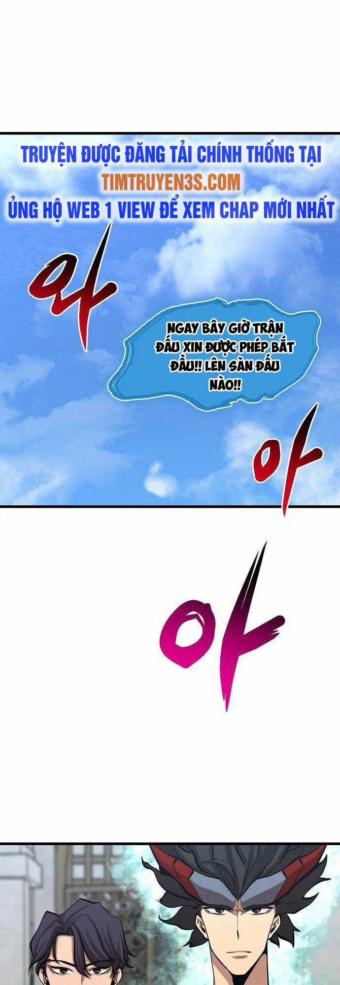 Quái Vật Gui Chapter 43 trang 12
