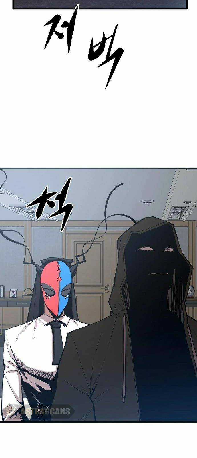 Quái Vật Gui Chapter 43 trang 49