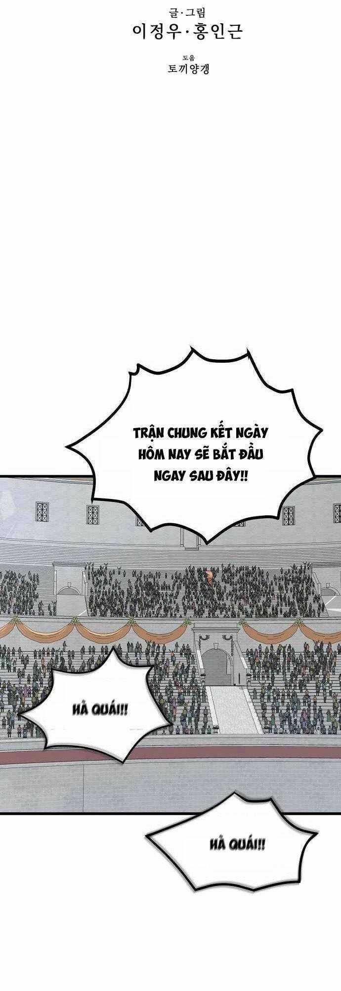 Quái Vật Gui Chapter 44 trang 6