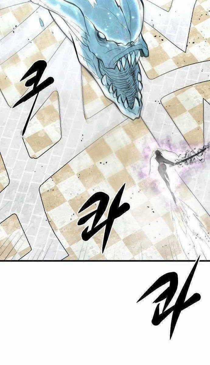 Quái Vật Gui Chapter 45 trang 30