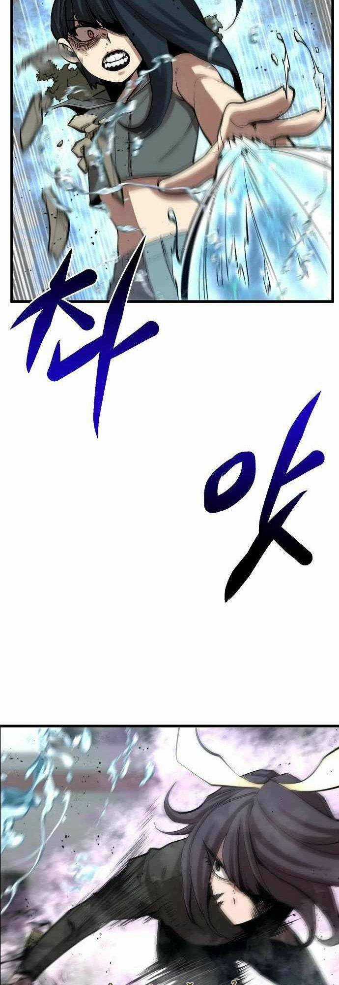 Quái Vật Gui Chapter 46 trang 11