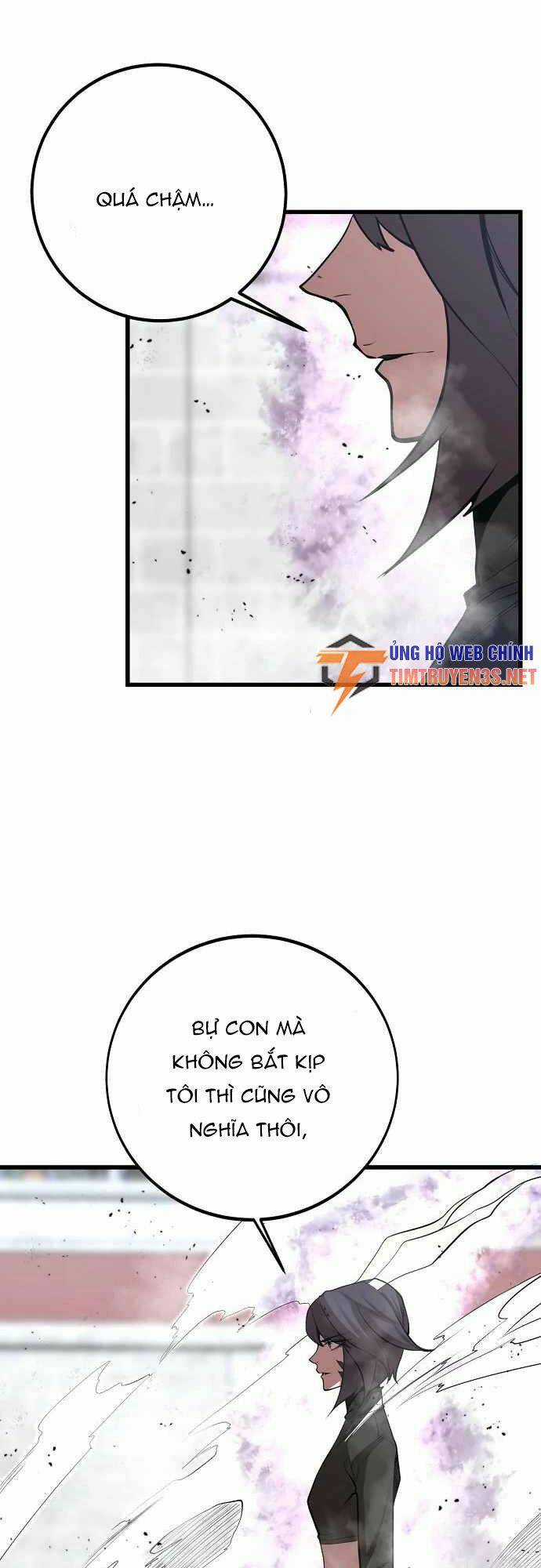 Quái Vật Gui Chapter 46 trang 19