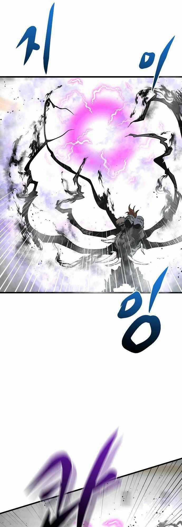 Quái Vật Gui Chapter 47 trang 11