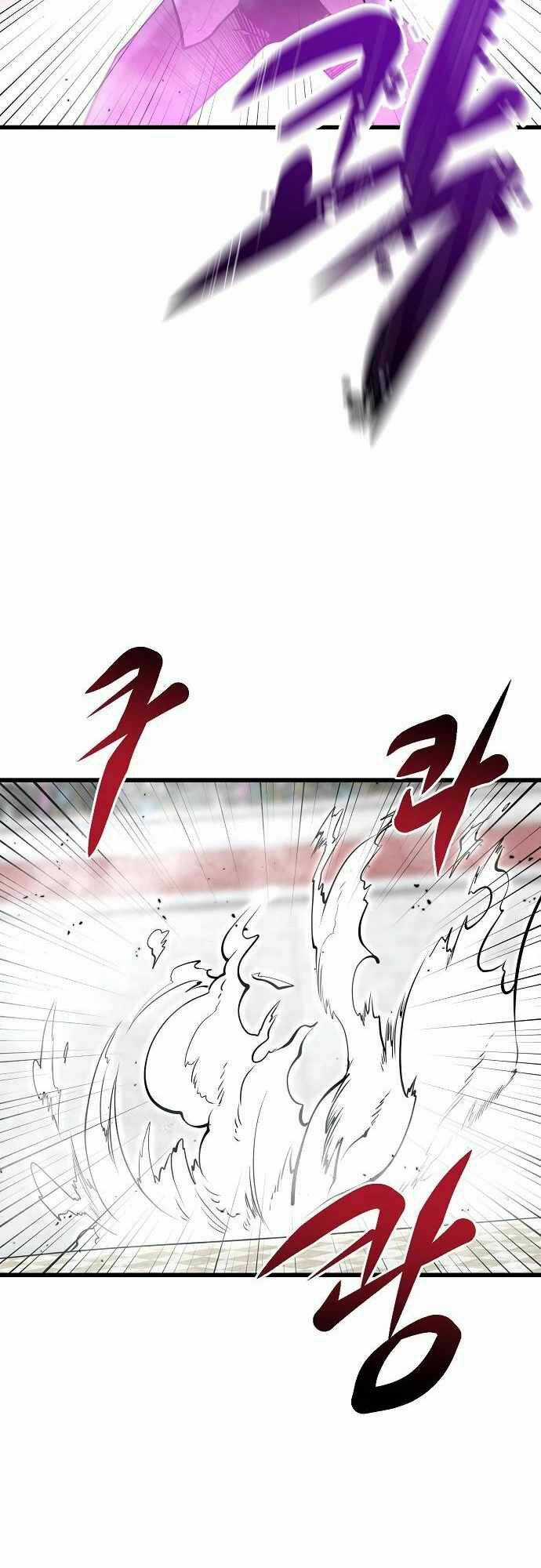 Quái Vật Gui Chapter 47 trang 13