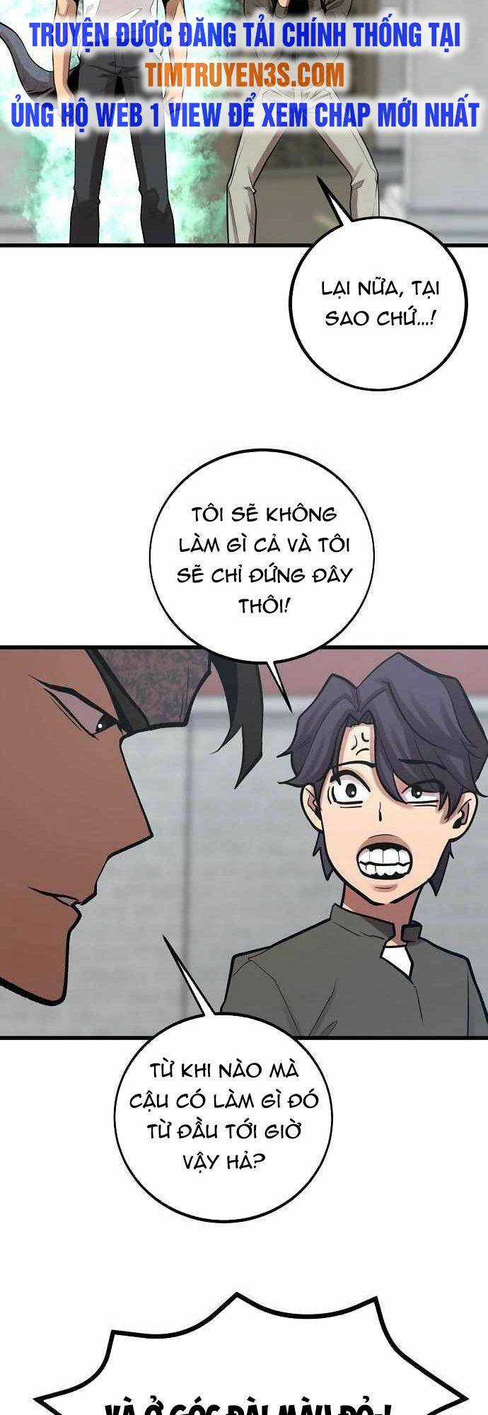 Quái Vật Gui Chapter 47 trang 2