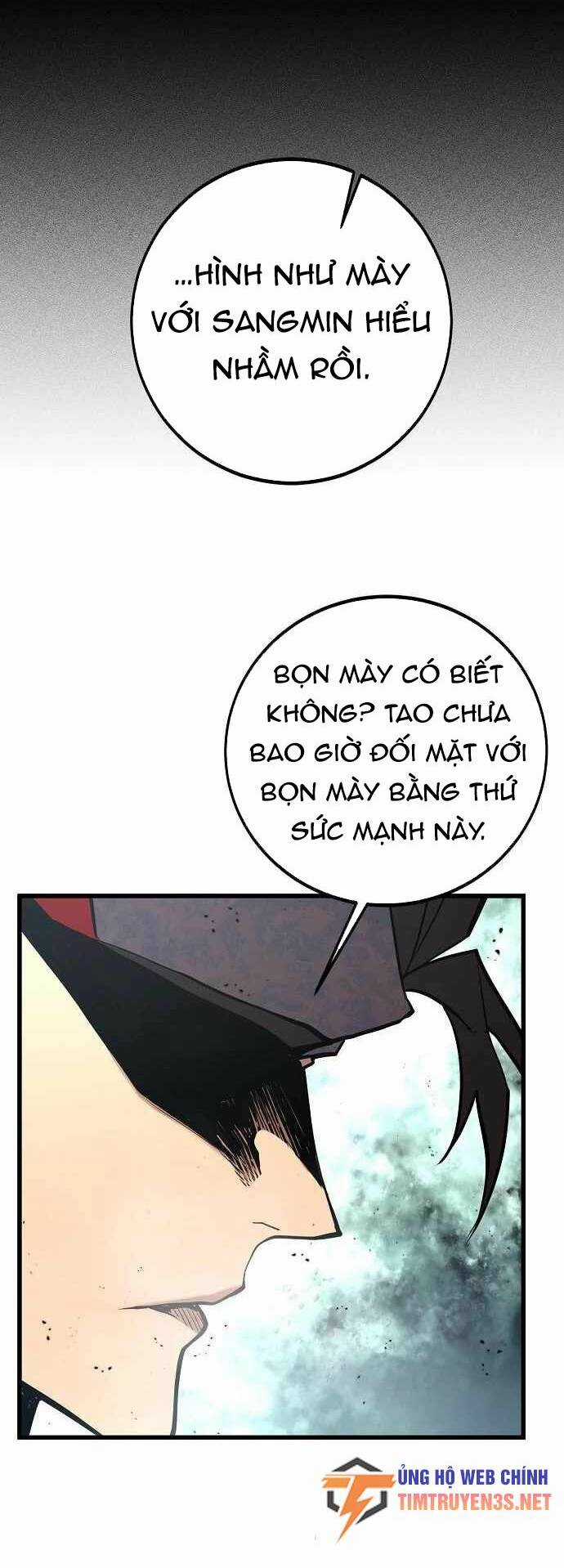 Quái Vật Gui Chapter 47 trang 20