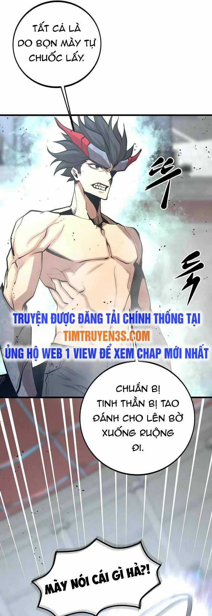 Quái Vật Gui Chapter 47 trang 21