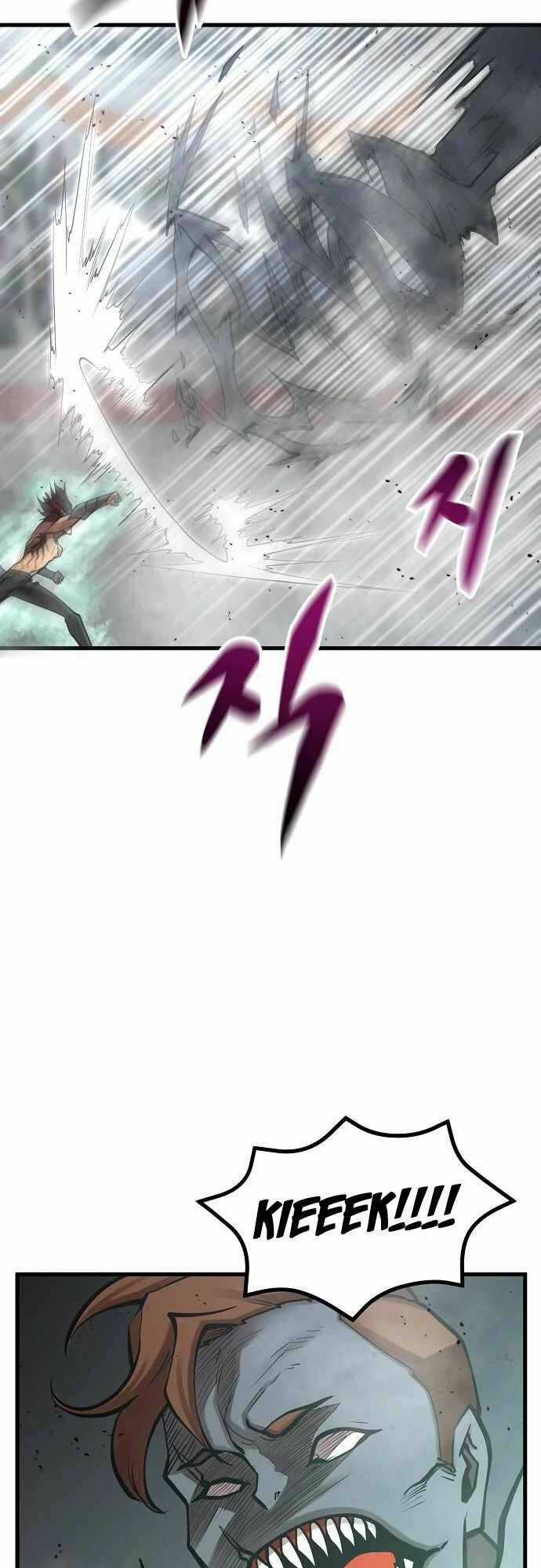 Quái Vật Gui Chapter 47 trang 24