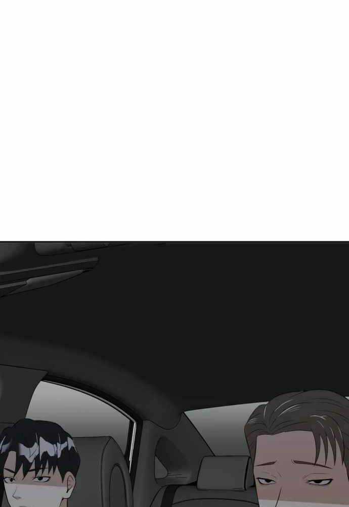 Quái Vật Gui Chapter 48 trang 106