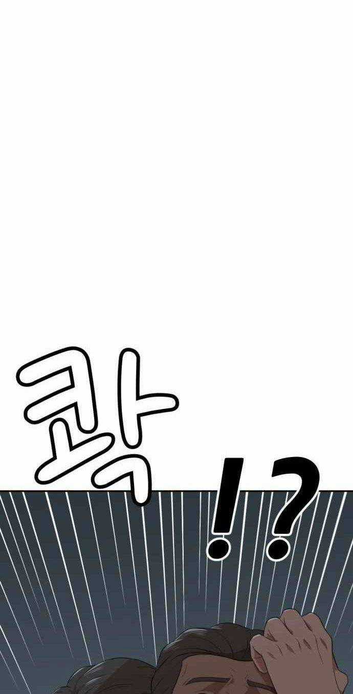 Quái Vật Gui Chapter 48 trang 14