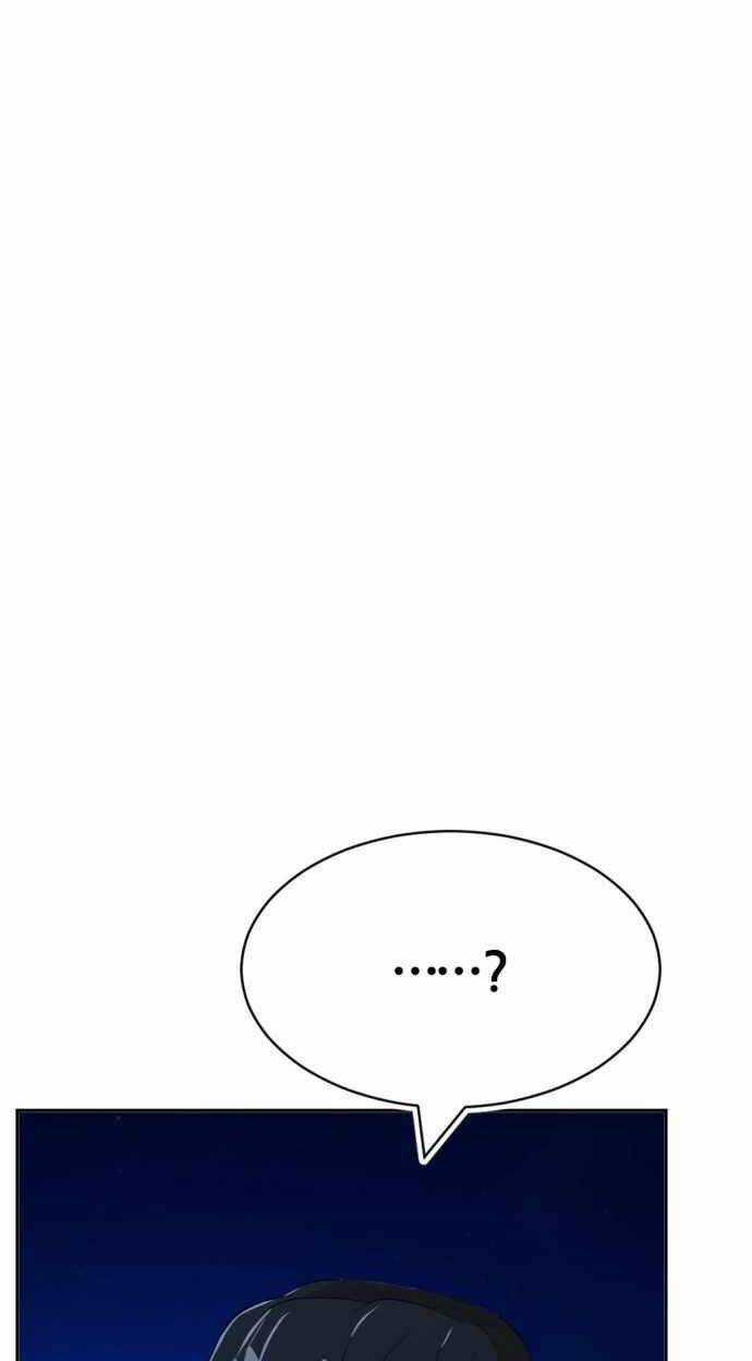 Quái Vật Gui Chapter 48 trang 176