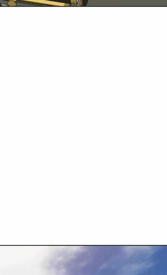 Quái Vật Gui Chapter 48 trang 185