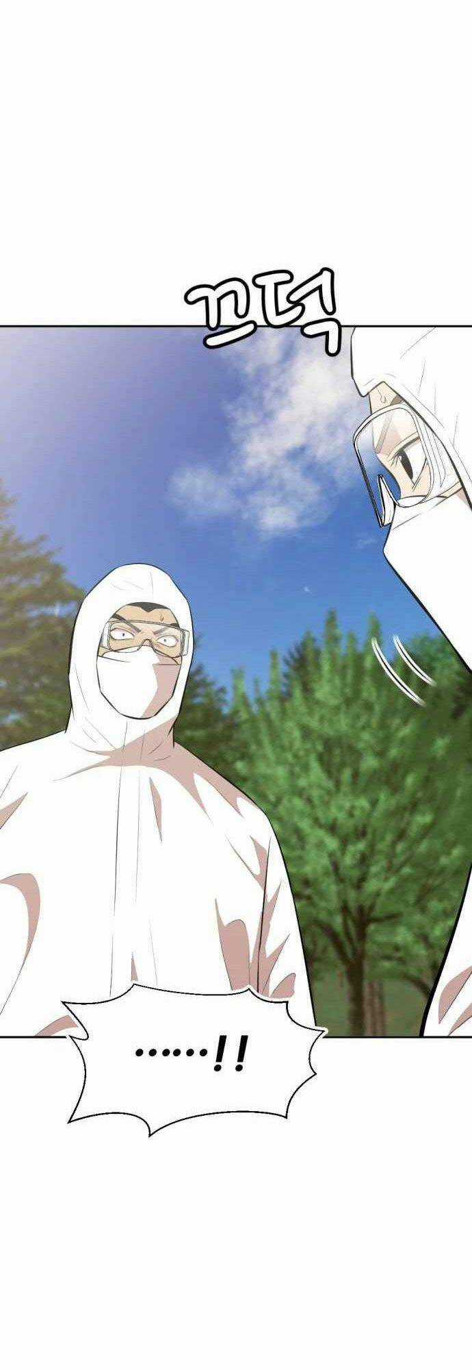 Quái Vật Gui Chapter 48 trang 216