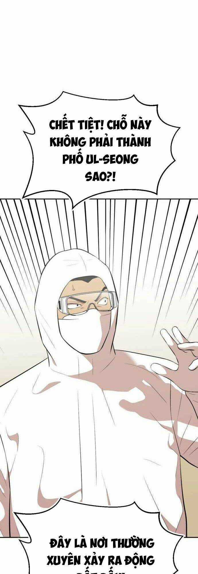 Quái Vật Gui Chapter 48 trang 217